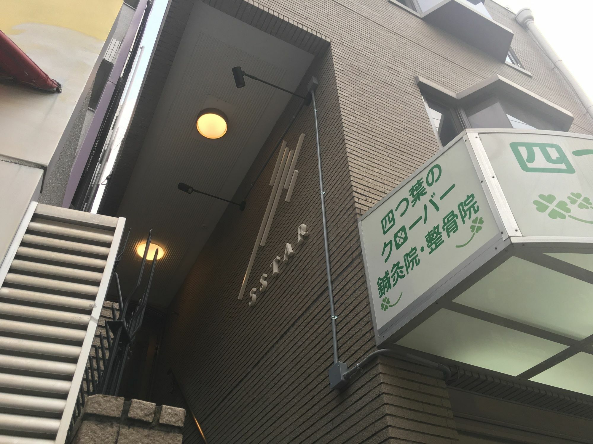 5 Star Nipponbashi Appartamento Osaka Esterno foto